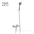 /msite/products/detail/productid/56965620/id/539228.html